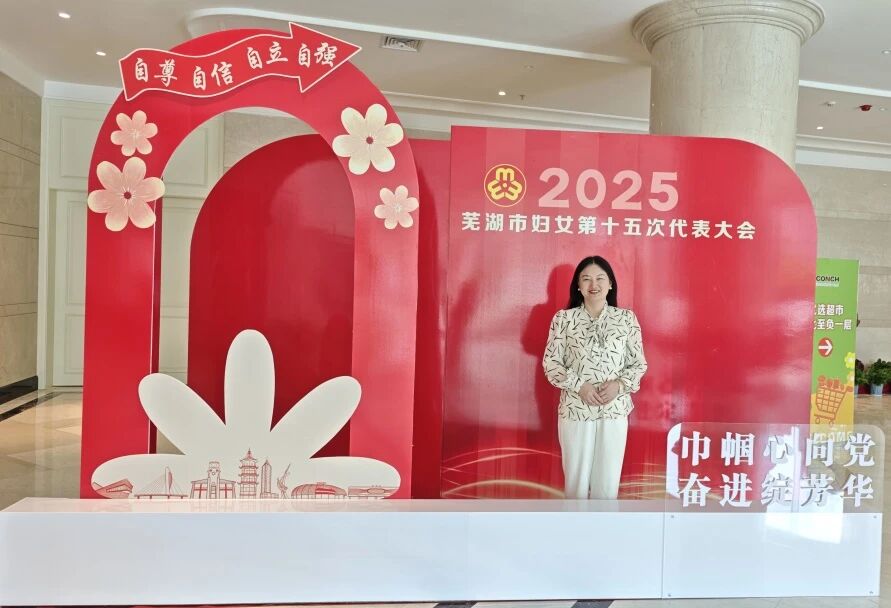 微信图片_2025-09-05_095202_654.jpg