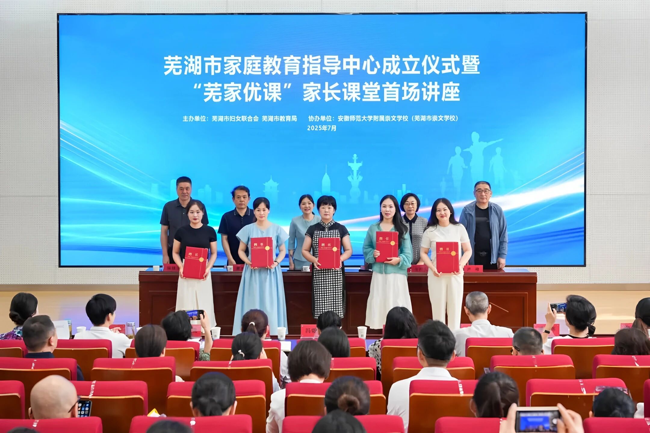 微信图片_2025-09-05_094024_858.jpg